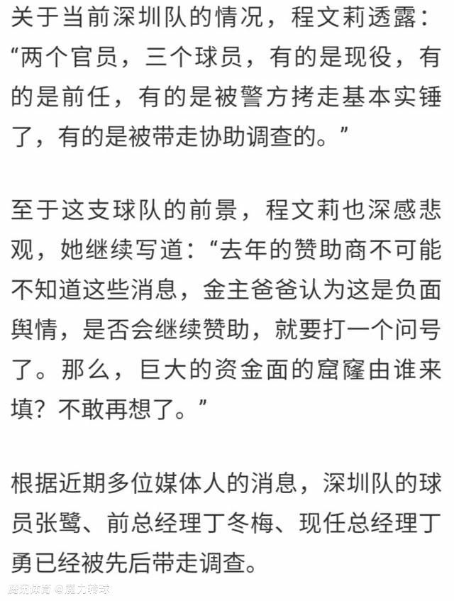 现场互动分享环节，有几位将电影;二刷、;三刷的观众踊跃发言，与主创交流自己再次观影情感上发生的微妙变化，分享自己第一遍观看时没有领会到的小细节，主创们一一分享了团队在这些细节背后的匠心创作